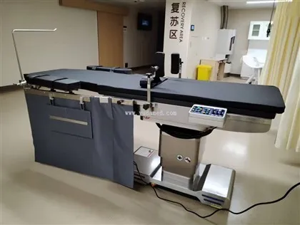 C-Tabl fraich Ar gyfer ERCP