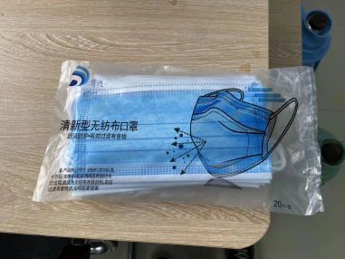 Mwgwd Llawfeddygol Glas a Gwyn Hirsgwar